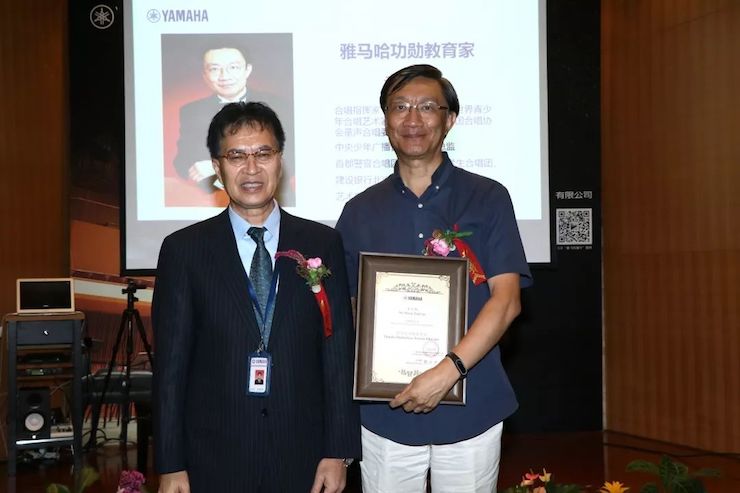 狗万携手中国多位教育家，共同谱写中国艺术教育发展新乐章|热烈祝贺2018狗万教育家授聘仪式成功举办！