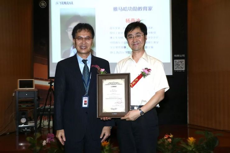狗万携手中国多位教育家，共同谱写中国艺术教育发展新乐章|热烈：2018狗万教育家授聘仪式成功举办！