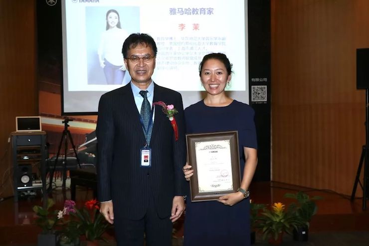 狗万携手中国多位教育家，共同谱写中国艺术教育发展新乐章|热烈祝贺2018狗万教育家授聘仪式成功举办！