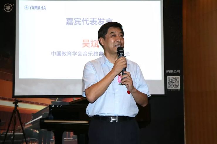 狗万携手中国多位教育家，共同谱写中国艺术教育发展新乐章|热烈：2018狗万教育家授聘仪式成功举办！