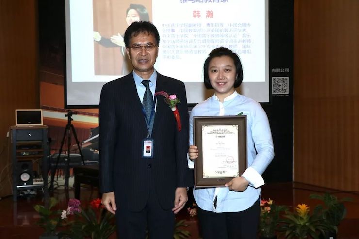 狗万携手中国多位教育家，共同谱写中国艺术教育发展新乐章|热烈：2018狗万教育家授聘仪式成功举办！