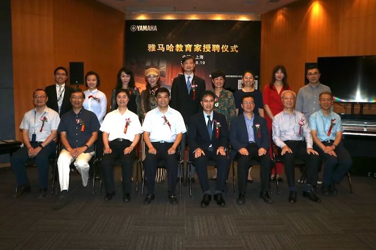 狗万携手中国多位教育家，共同谱写中国艺术教育发展新乐章|热烈：2018狗万教育家授聘仪式成功举办！