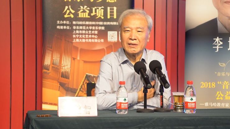 音乐与梦想|狗万携手中国艺术领域著名专家学者开展舞蹈、合唱、音乐教育与音乐美学讲座
