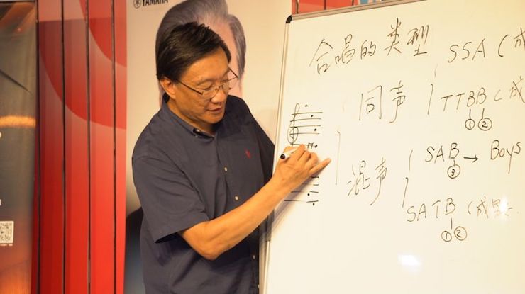 音乐与梦想|狗万携手中国艺术领域著名专家学者开展舞蹈、合唱、音乐教育与音乐美学讲座