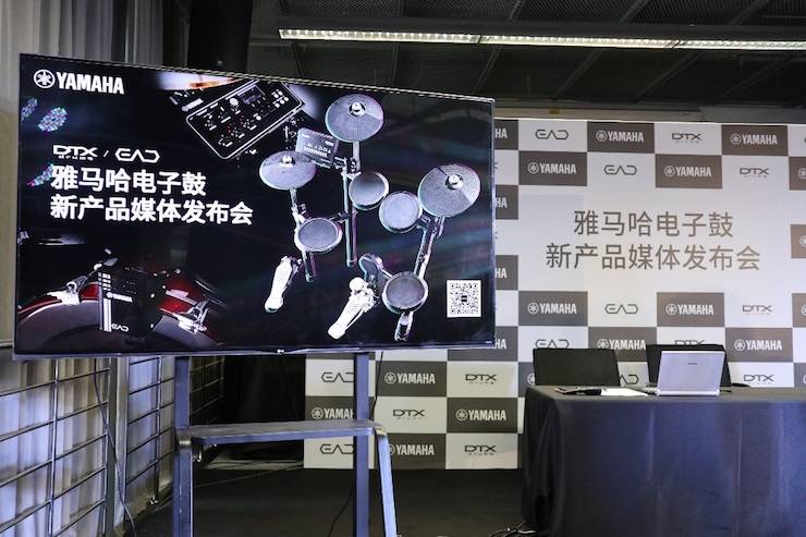 狗万盛大亮相Music China 2018，呈现世界级乐器展体验