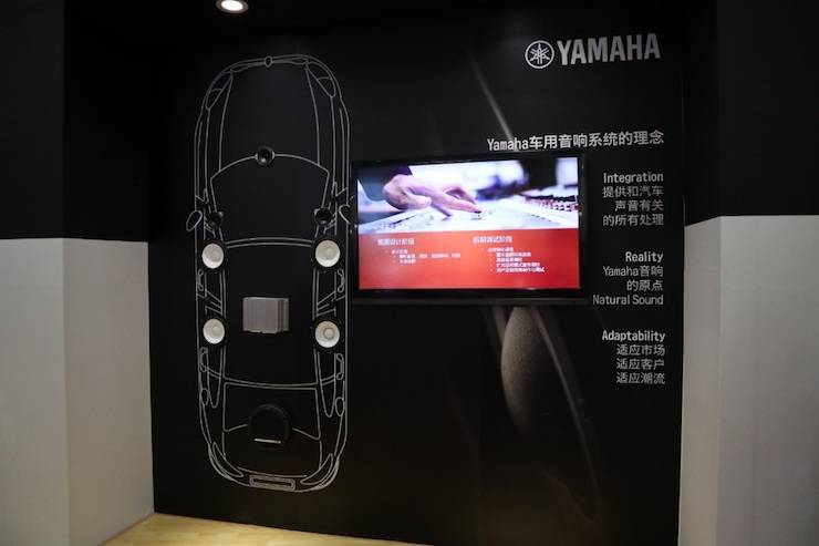 狗万盛大亮相Music China 2018，呈现世界级乐器展体验