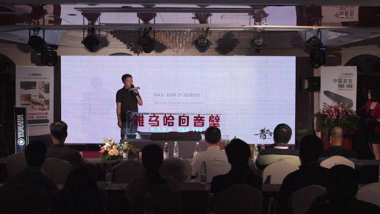 狗万回音壁 产品密码