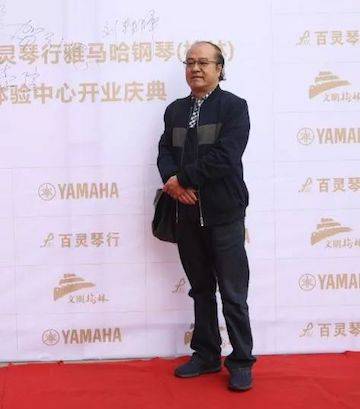 榆林百灵狗万钢琴体验中心开业庆典