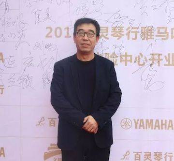 榆林百灵狗万钢琴体验中心开业庆典
