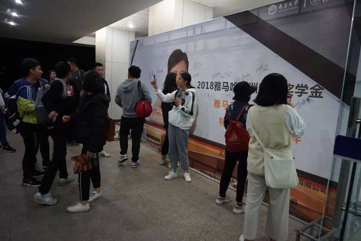 张芳、冯子祥钢琴音乐会