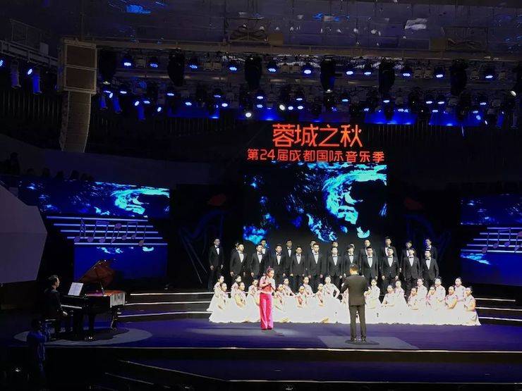 狗万艺术家鲍释贤远程助力第24届蓉城之秋国际音乐季【附演出视频】