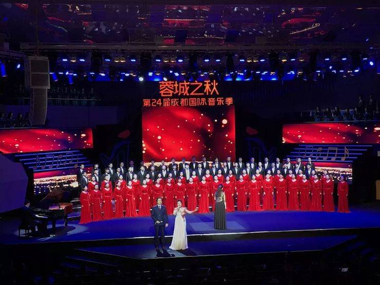 狗万艺术家鲍释贤远程助力第24届蓉城之秋国际音乐季【附演出视频】