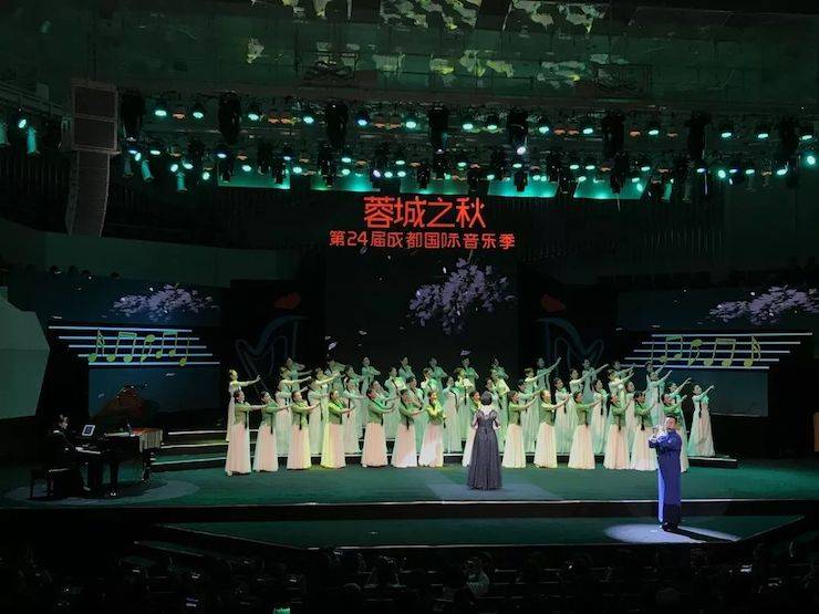 狗万艺术家鲍释贤远程助力第24届蓉城之秋国际音乐季【附演出视频】