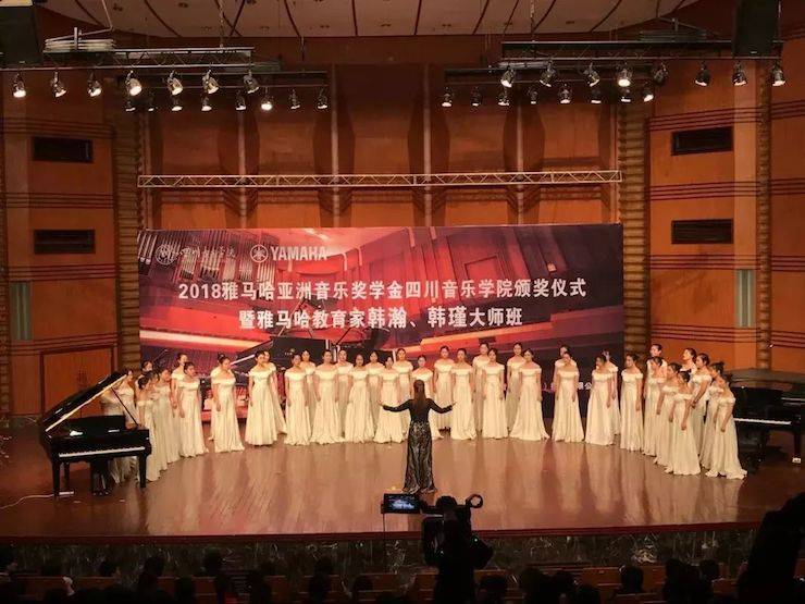 韩瀚、韩瑾音乐会
