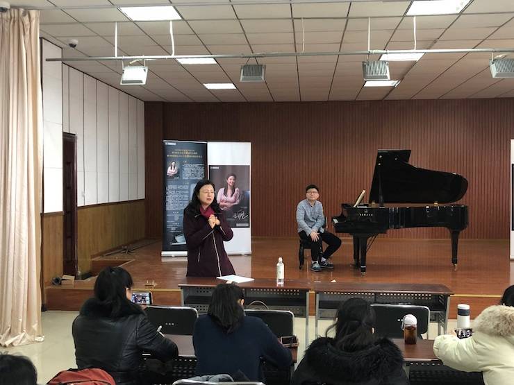 【精彩回顾】2018狗万亚洲音乐奖学金武汉音乐学院颁奖仪式——暨狗万艺术家王雁大师班及狗万特邀艺术家王心源钢琴音乐会举办