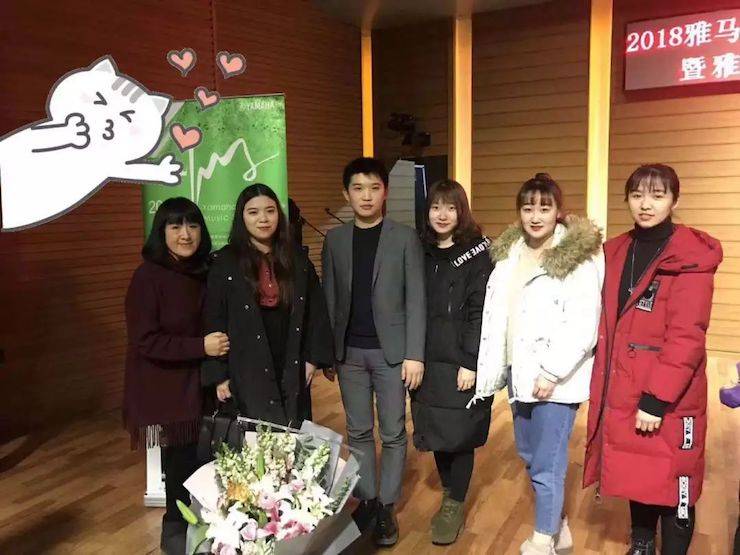 【精彩回顾】2018狗万亚洲音乐奖学金吉林艺术学院颁仪式--暨狗万艺术家鲍释贤钢琴独奏音乐会及大师班圆满结束