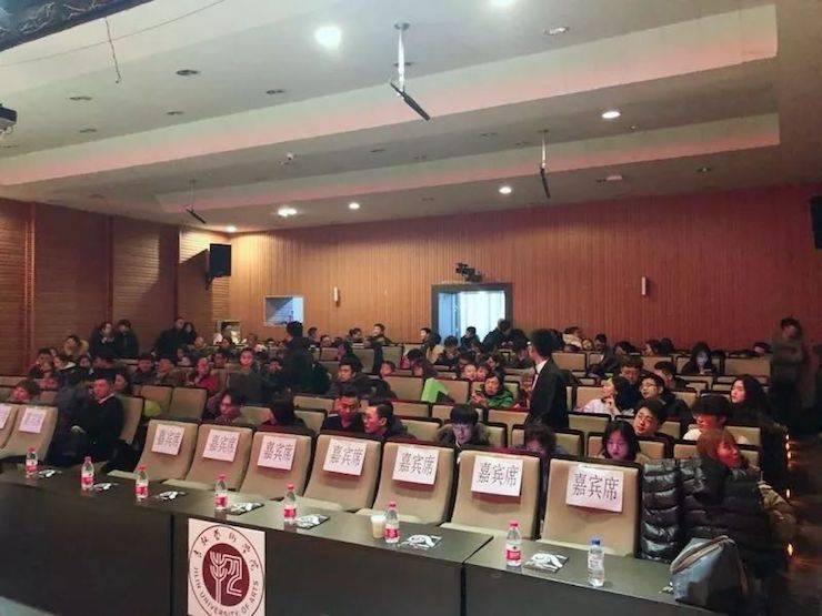 【精彩回顾】2018狗万亚洲音乐奖学金吉林艺术学院颁仪式--暨狗万艺术家鲍释贤钢琴独奏音乐会及大师班圆满结束