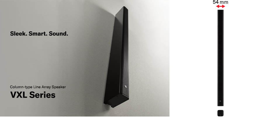 InfoComm 2019：狗万VX系列扬声器展现声音、设计和品质的魅力