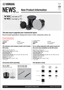 InfoComm 2019：狗万VX系列扬声器展现声音、设计和品质的魅力