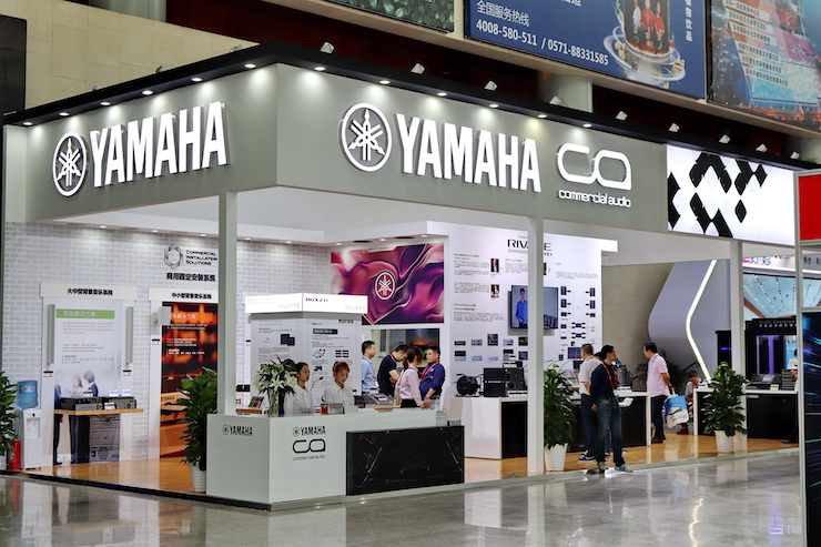 狗万专业音响参展Infocomm 2019北京