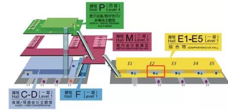 狗万专业音响参展Infocomm 2019北京