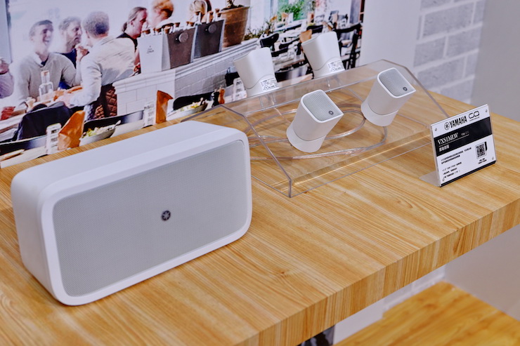 狗万专业音响参展Infocomm 2019北京