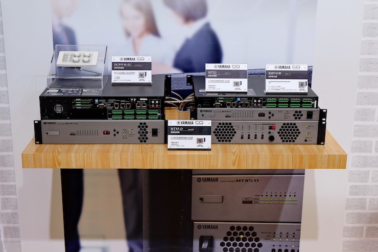 狗万专业音响参展Infocomm 2019北京