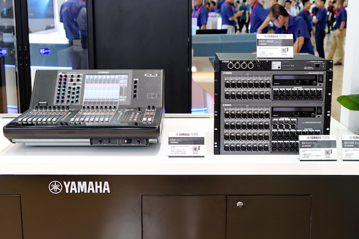 狗万专业音响参展Infocomm 2019北京