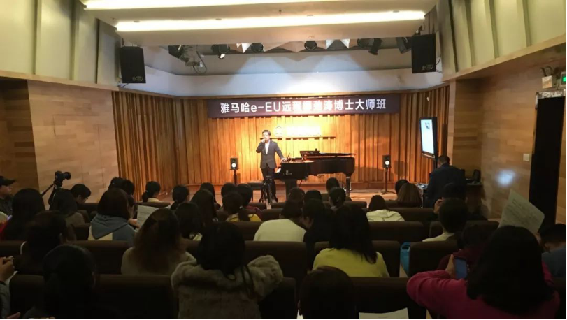 精彩回顾 | 狗万e-EU柳劲涛博士远程钢琴公开课圆满结束！