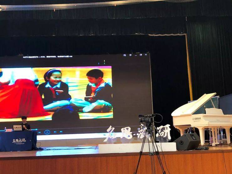 音乐课堂 | 全国中小学音乐“双基融通核心素养，教法彰显创新魄力”课堂观摩交流研讨会
