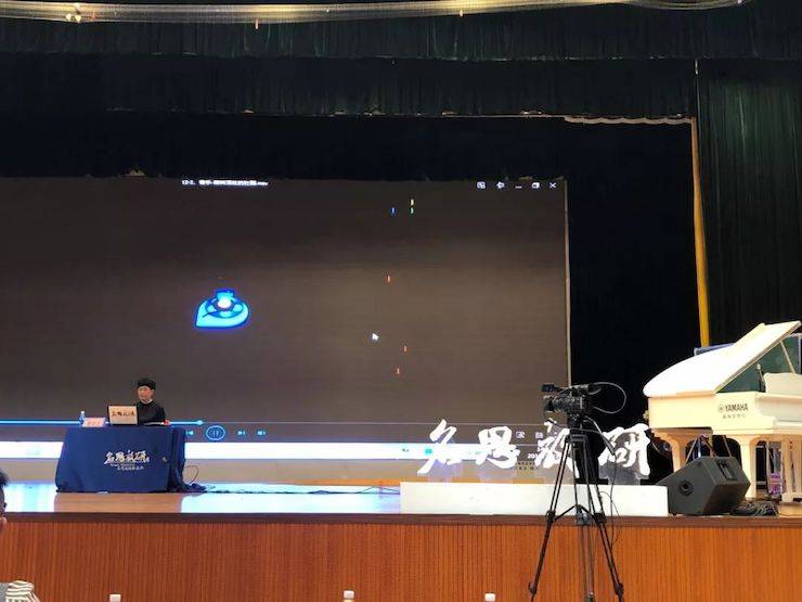 音乐课堂 | 全国中小学音乐“双基融通核心素养，教法彰显创新魄力”课堂观摩交流研讨会