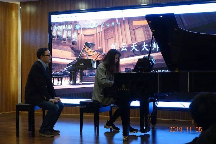 精彩回顾 | 狗万亚洲音乐奖学金落户宜宾！