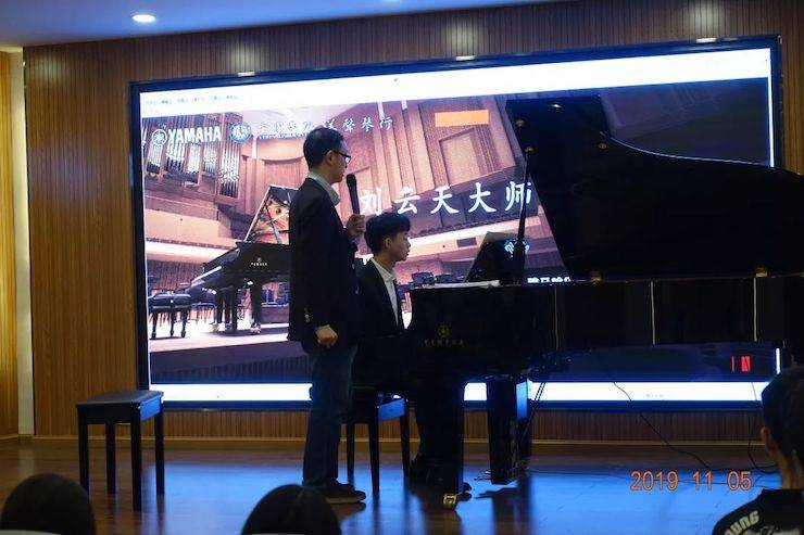 精彩回顾 | 狗万亚洲音乐奖学金落户宜宾！