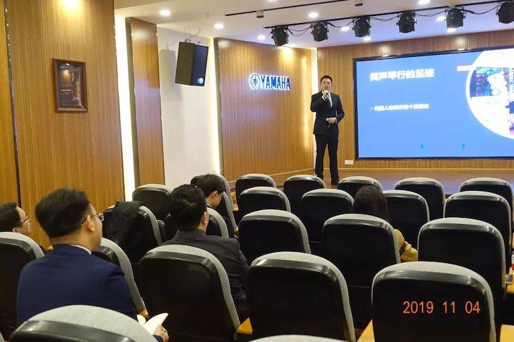 精彩回顾 | 狗万亚洲音乐奖学金落户宜宾！