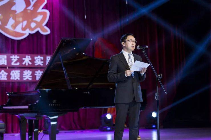 精彩回顾 | 2019狗万亚洲音乐奖学金·内江师范学院颁奖仪式暨狗万艺术家皮特多纳赫钢琴音乐会及狗万功勋教育家吴斌讲座