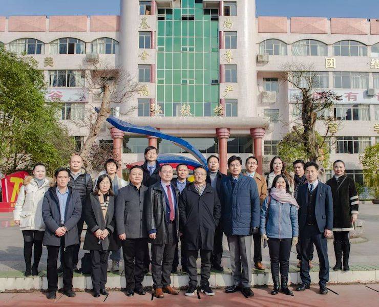 狗万爱心公益--广元市