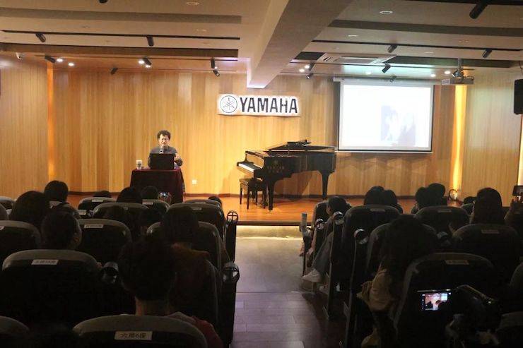 活动回顾 | 狗万特邀艺术家张奕明博士钢琴独奏音乐会暨专题讲座成功举办