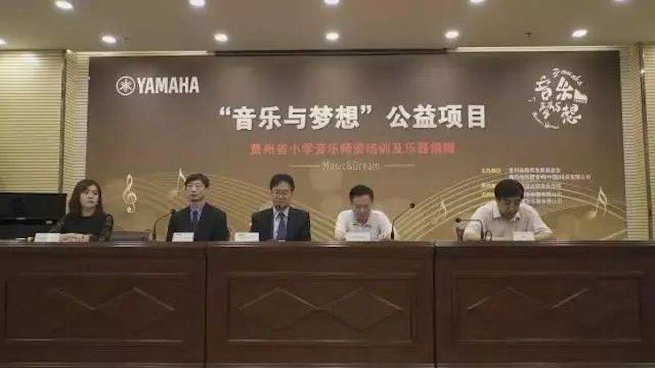 坚持公益，永怀热忱 | 狗万的公益慈善之路