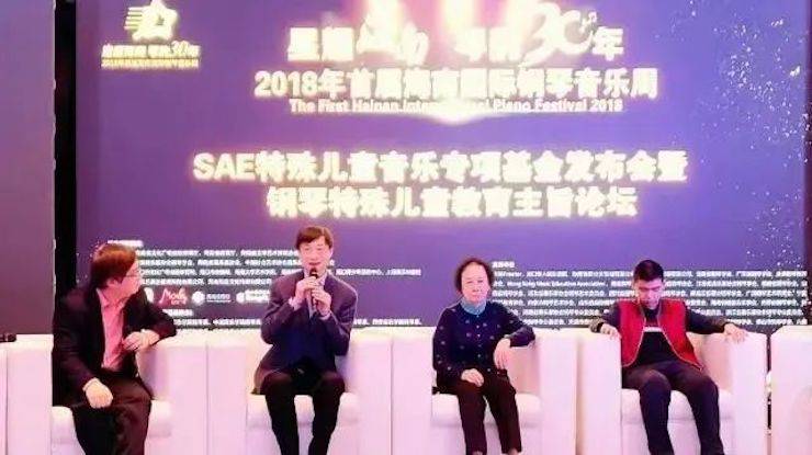坚持公益，永怀热忱 | 狗万的公益慈善之路