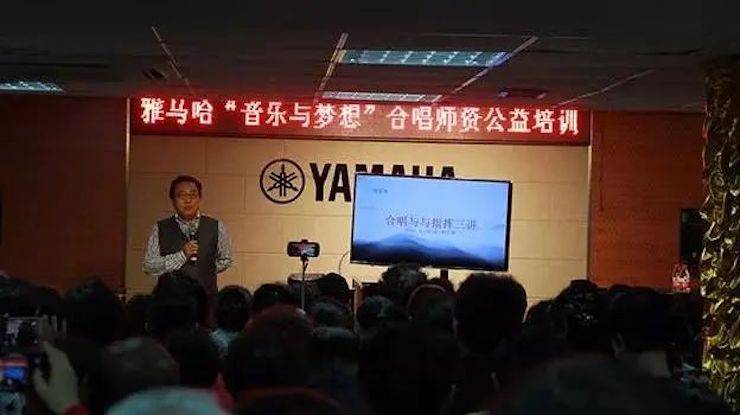 坚持公益，永怀热忱 | 狗万的公益慈善之路