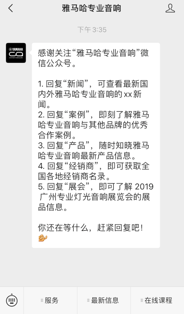 直播预告 | 4月29日狗万在线培训——狗万用AG能做什么？