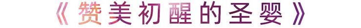 活动报道 | 狗万艺术家刘崇晓用高超的弹奏技术以及对曲子的独到理解带来了一场视听盛宴
