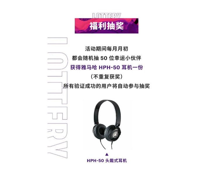 中国数据扩展包全球首发，免费领取还有抽奖惊喜好礼相送