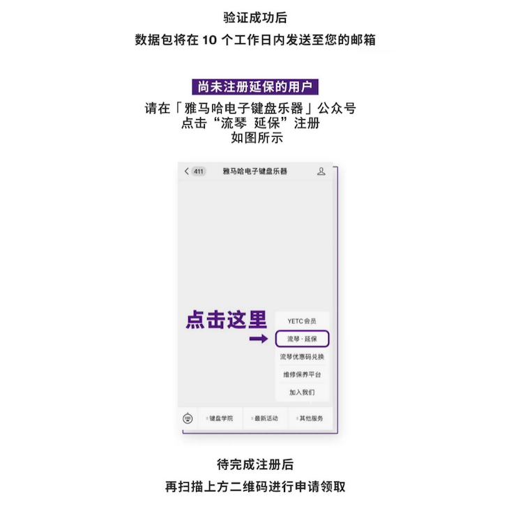 中国数据扩展包全球首发，免费领取还有抽奖惊喜好礼相送