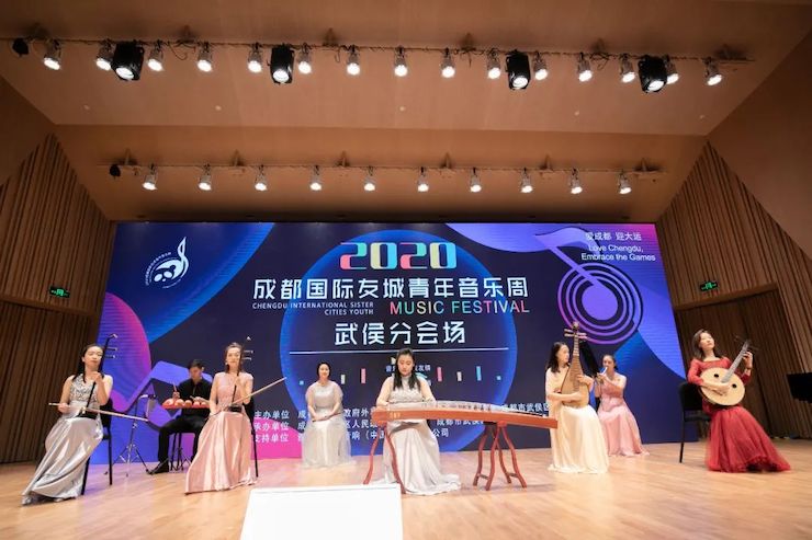 活动报道 | “科技助力，跨越时空”，小鹿纯子携手刘明康共享中日音乐盛宴