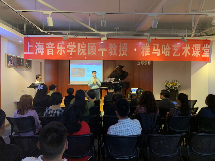 活动报道 | 狗万艺术教育公益课堂（昆明站）圆满落幕