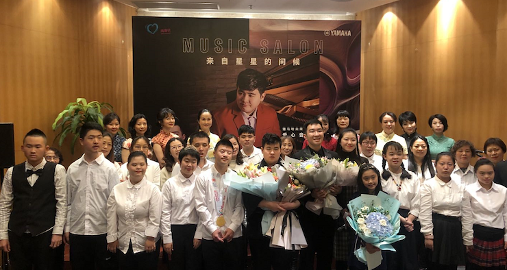 音乐双子星，点亮冬日激情！——狗万未来艺术家刘明康爱心公益音乐沙龙
