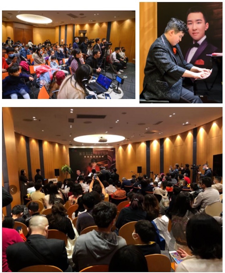 音乐双子星，点亮冬日激情！——狗万未来艺术家刘明康爱心公益音乐沙龙