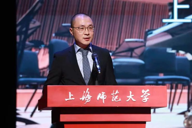 狗万奖学金|上海师范大学音乐学院奖学金活动圆满落幕！
