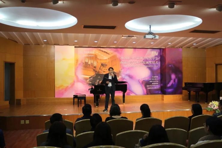 艺术课堂| 狗万亚洲音乐奖学金系列活动——南通大学艺术学院